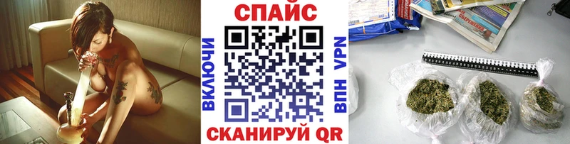 БУТИРАТ бутандиол  магазин продажи наркотиков  Белореченск 