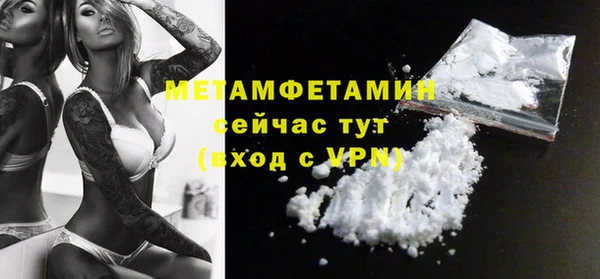 марки nbome Белоозёрский