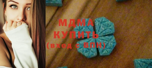 круглые Богородицк