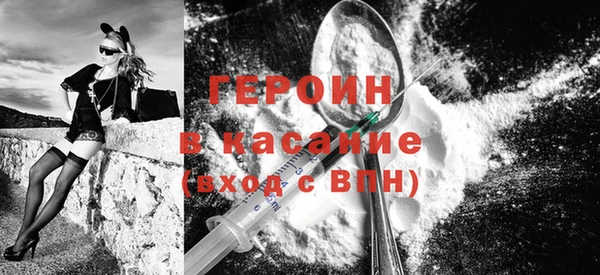 круглые Беломорск