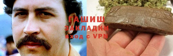 крисы Богданович
