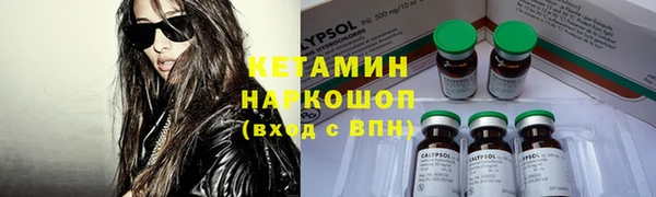 круглые Богородицк