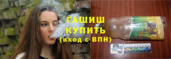 марки nbome Белоозёрский