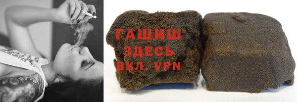 крисы Богданович