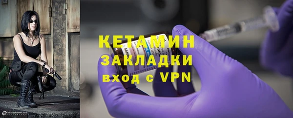 мяу мяу мука Белокуриха