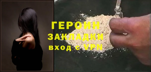 круглые Беломорск