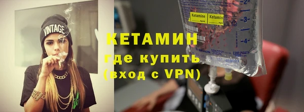круглые Беломорск