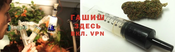мяу мяу мука Белокуриха