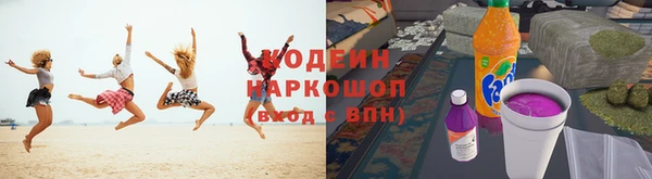Альфа ПВП Сатка