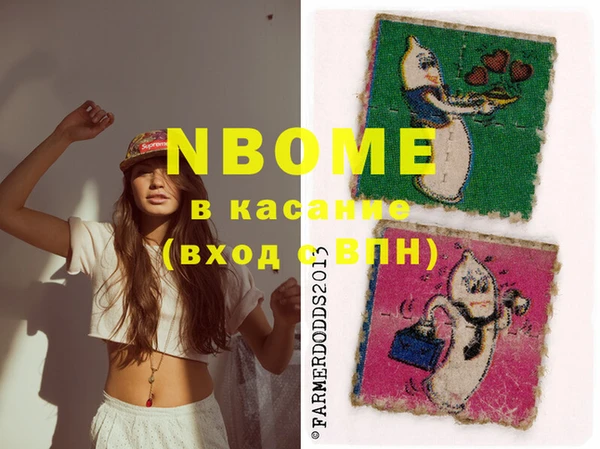 крисы Богданович