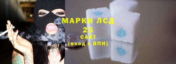 мяу мяу мука Белокуриха