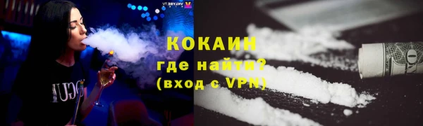 марки nbome Белоозёрский