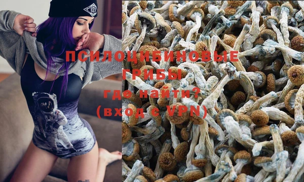 марки nbome Белоозёрский