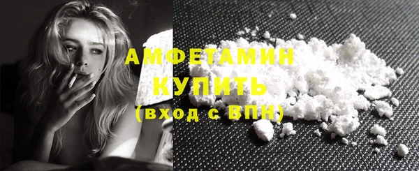 круглые Беломорск