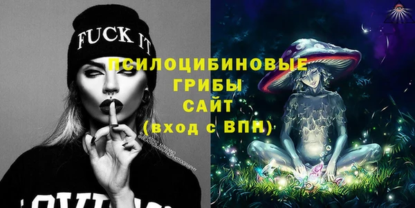 марки nbome Белоозёрский