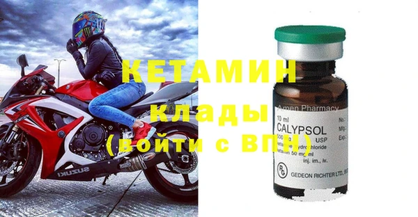 круглые Богородицк