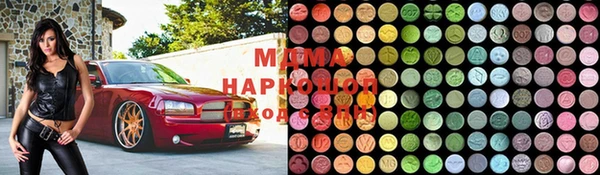 круглые Богородицк