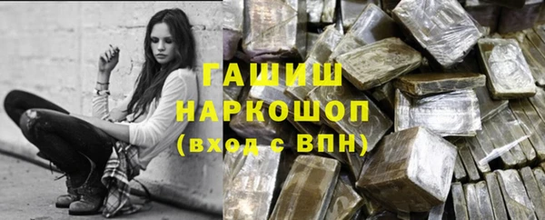 круглые Беломорск