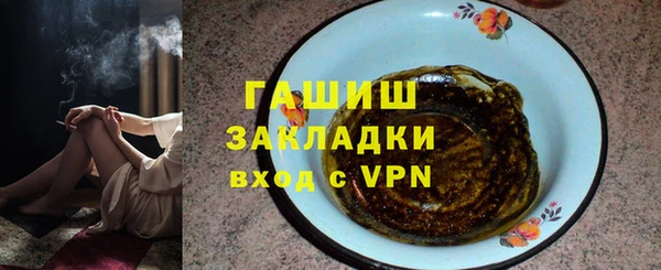 круглые Богородицк