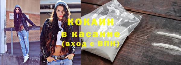 круглые Беломорск