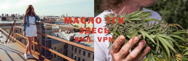 марки nbome Белоозёрский