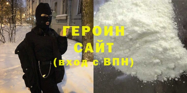 мдпв Сафоново