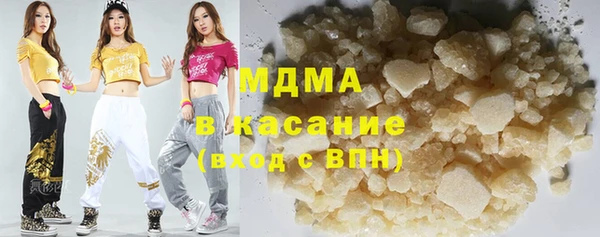 мяу мяу мука Белокуриха