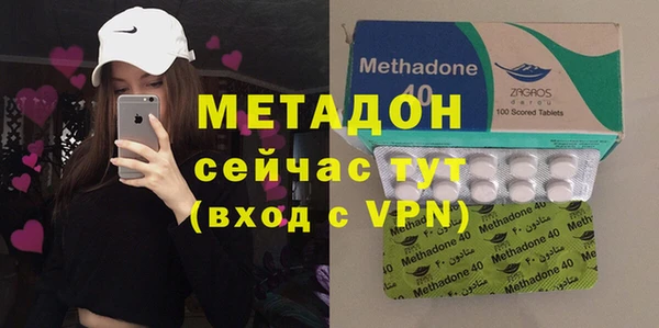 марки nbome Белоозёрский