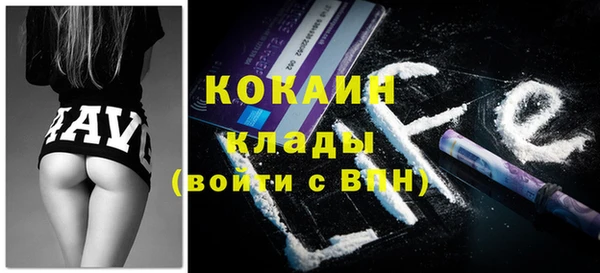 круглые Беломорск