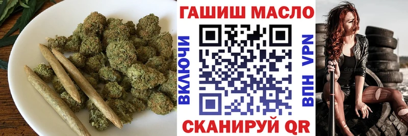 hydra сайт  Белореченск  Дистиллят ТГК вейп с тгк 