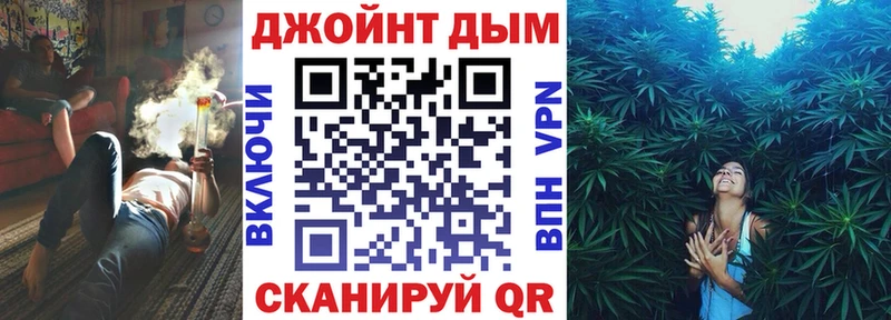 Бошки марихуана OG Kush  Белореченск 
